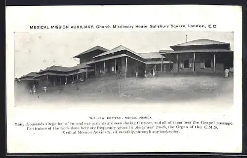 AK Mengo, The New Hospital