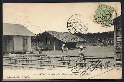 AK N`Kogo /Haut-Ogooué, Plantation de Cacao, Le Séchoir