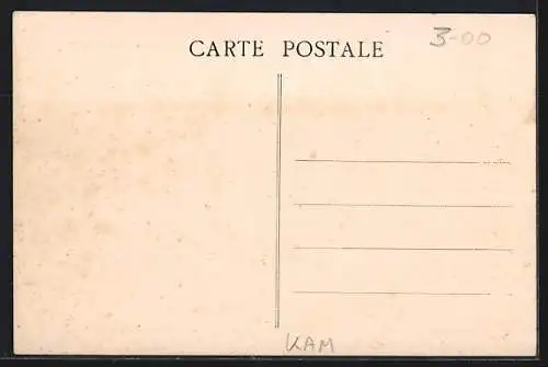 AK Douala, La Chambre de Commerce