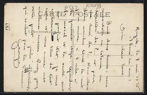 AK Ferzol, Rayak, L`Eglise de Hauche-Halla