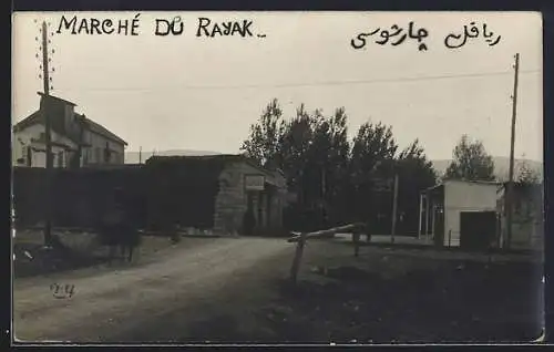 AK Ferzol, Marché du Rayak