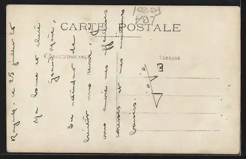 AK Ferzol, Village Tirboule, Rayak