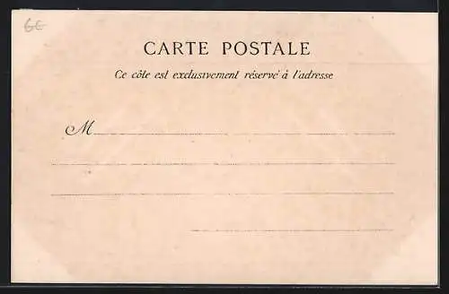 AK Romilly, Les Écoles