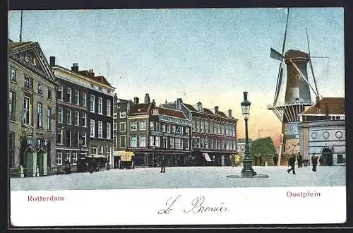 AK Rotterdam, Oostplein