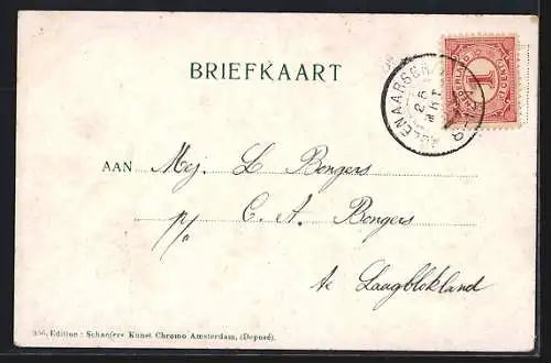 AK Rotterdam, Oostplein