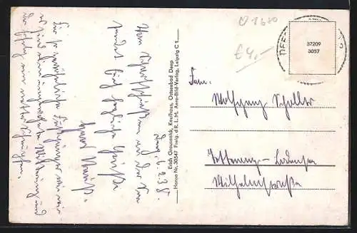 AK Deep, Strand vom Flugzeug aus