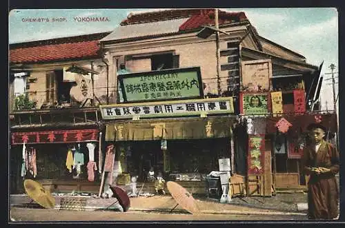 AK Yokohama, Partie an der Apotheke