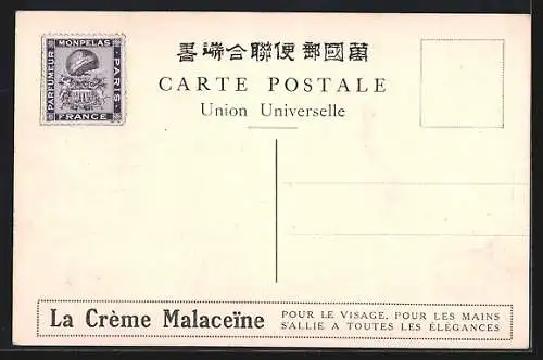 AK Yokohama, Cerisiers en Fleurs, Rikscha