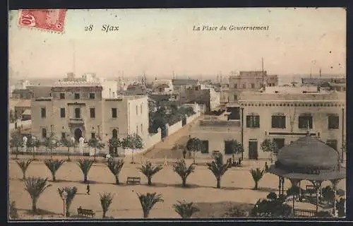 AK Sfax, La Place du Gouvernement