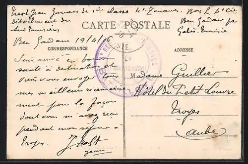 AK Ben-Gardane, Place des Eucalyptus