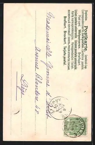 AK Lockiges Kind und weisse Lilie, Ornament-Rahmen