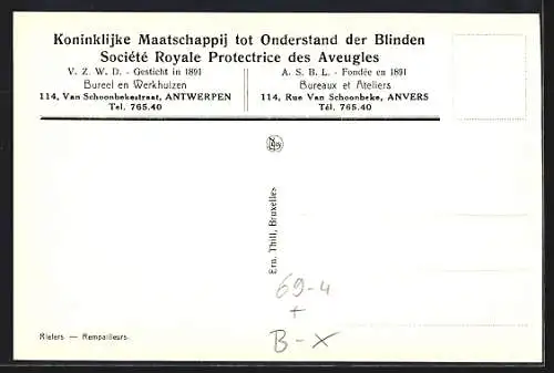 AK Antwerpen, Koninklijke Maatschappij tot Onderstand der Blinden, Bureel en Werkhuizen