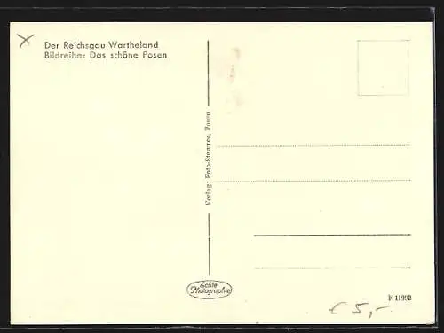 AK Posen, Das Generalkommando, Strassenbahn