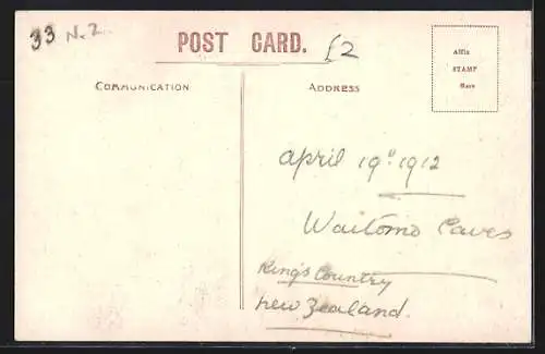AK Waitomo Caves, Government Hostel