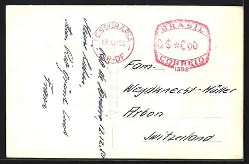 AK Rio de Janeiro, Vista Noturna de Botafogo