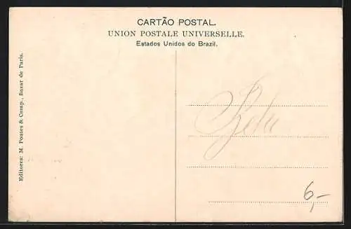 AK Santos, Vista Geral II