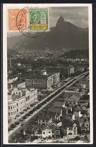 AK Rio de Janeiro, Bairo da Urca