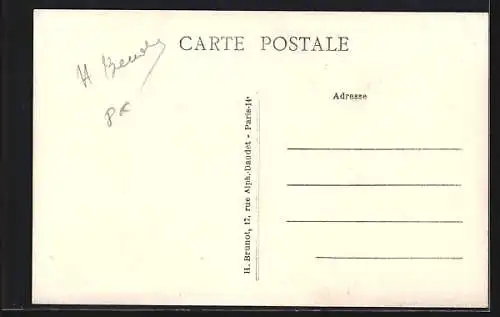 AK Ramerupt, Intérieur de l`église