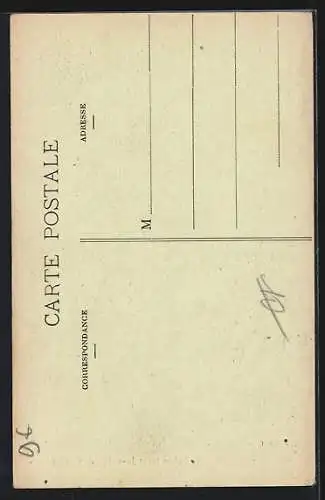 AK Ricey-haute-Rive, Intérieur de l`Église Saint-Jean