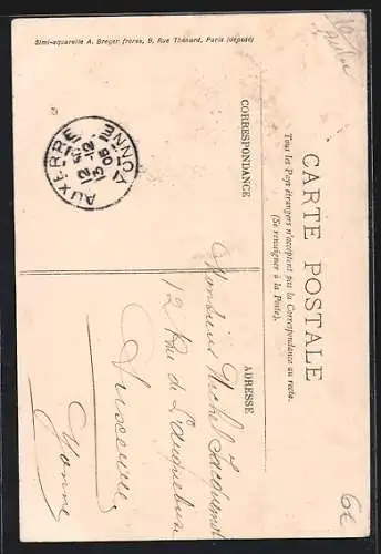 AK Ricey-Bas, Intérieur de l`église