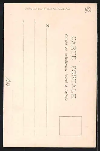 AK Saint-André, Église