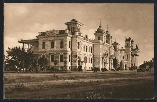 AK Moscou, Pavillon de l`hippodrome