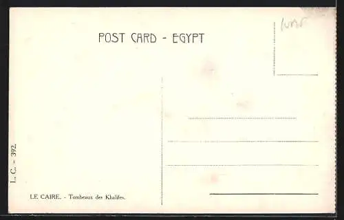 AK Cairo, The Tombs of the Khalifa