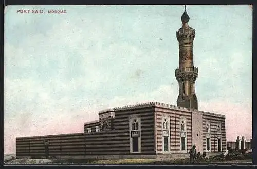 AK Port Said, Mosque