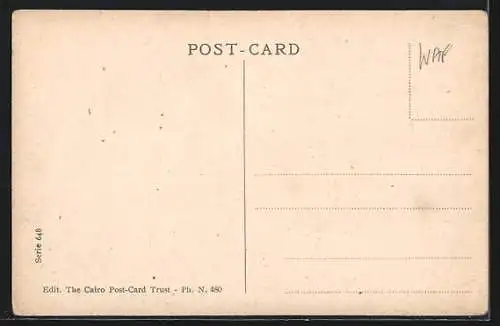 AK Port-Said, General view of the Main Street