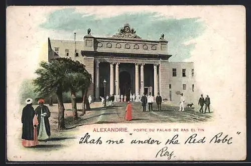 AK Alexandrie, Porte du Palais de Res el Tin