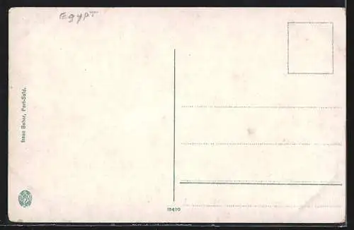 AK Port-Said, Rue du Village Arabe