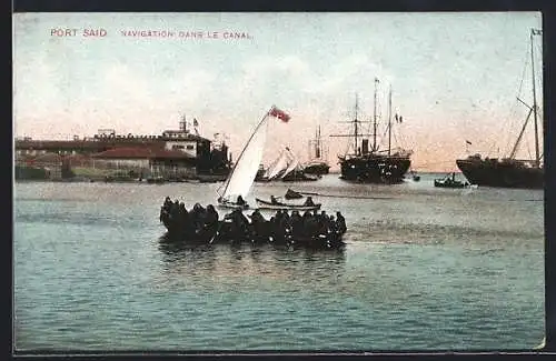 AK Port Said, Navigation Dans le Canal