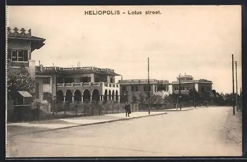 AK Heliopolis, Lotus street