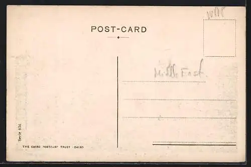 AK Heliopolis, International Church