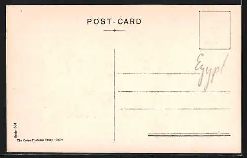 AK Alexandria, Boulevard Ramleh, Strassenbahn