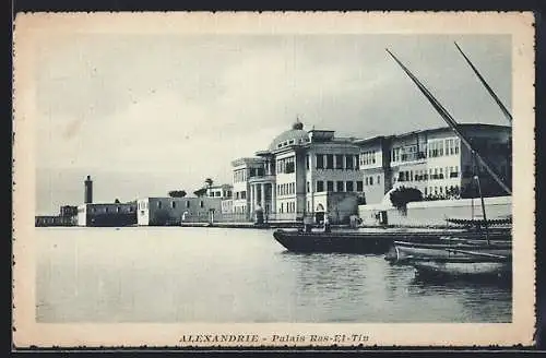 AK Alexandrie, Palais Ras-El-Tin