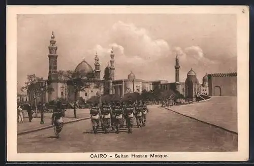 AK Cairo, Sultan Hassan Mosque
