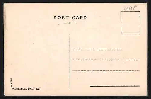 AK Cairo, Sultan Hassan Mosque