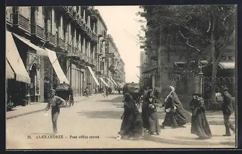 AK Alexandrie, Post Office Street