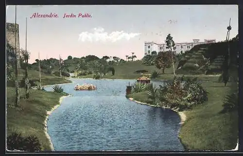 AK Alexandrie, Jardin Public
