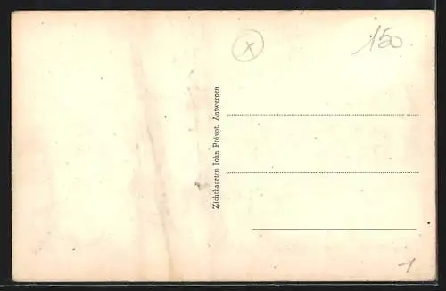 AK Hasselt, Instelling E. Broeders Tuinwijk