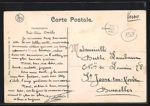 AK Louvain, Intérieur de l`universite