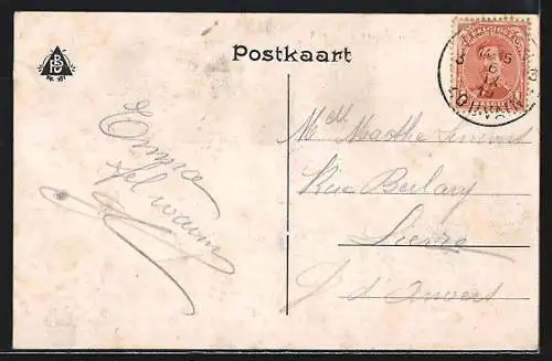 AK Leuven, Sint-Pieter`s Kerk