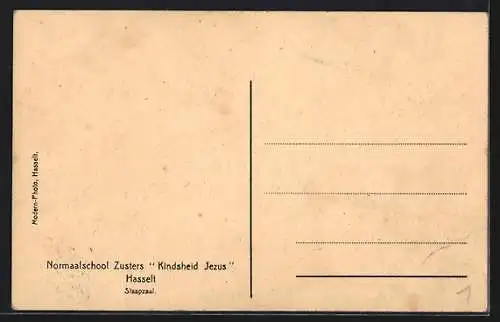 AK Hasselt, Normaalschool Zusters Kindsheid Jezus, Slaapzaal