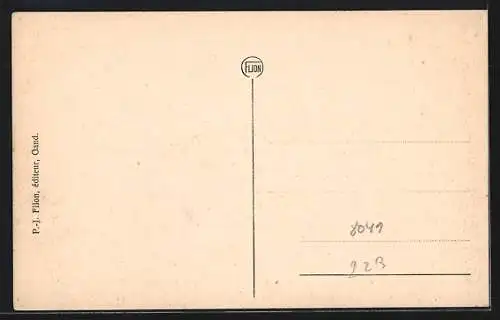 AK Tirlemont, Entrée de l`Ecole Normale provinciale