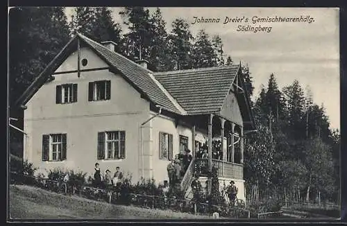 AK Södingberg, Gemischtwarenhandlung v. J. Dreier