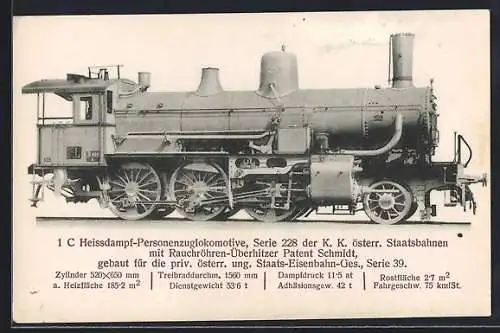 AK 1 C Heissdampf-Personenzuglokomotive, Serie 228 der österreichischen Eisenbahn