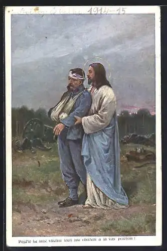 AK Jesus stützt verwundeten Soldaten