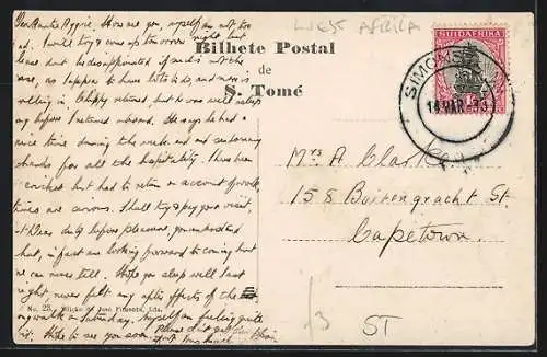 AK Rio Agua Grande, Panorama