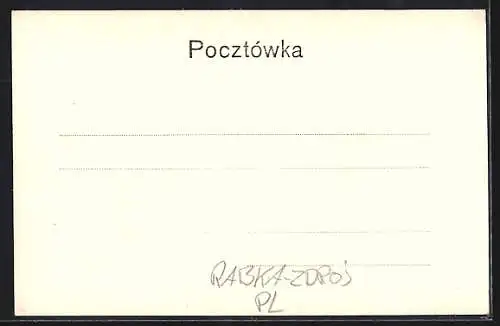 AK Rabka-Zdroj, Wjazd do zakladu kapielowego